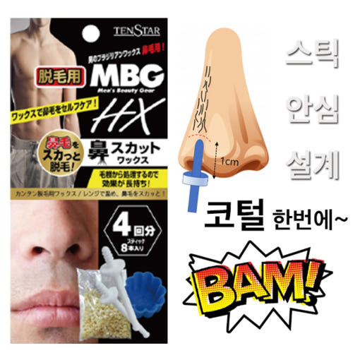 thumbnail-7