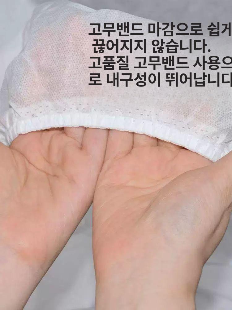 마사지베드 일회용 침대커버 피부관리실 병원 위생 방수커버 - 상세 이미지 2