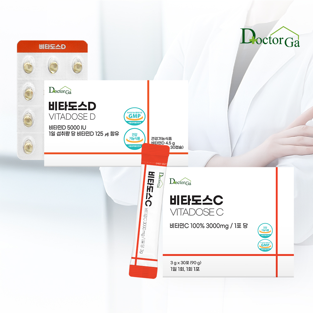비타도스 CD 비타민C3000mg + 비타민D5000IU 1개월분, 6개 총 6개월분 - 상품 이미지