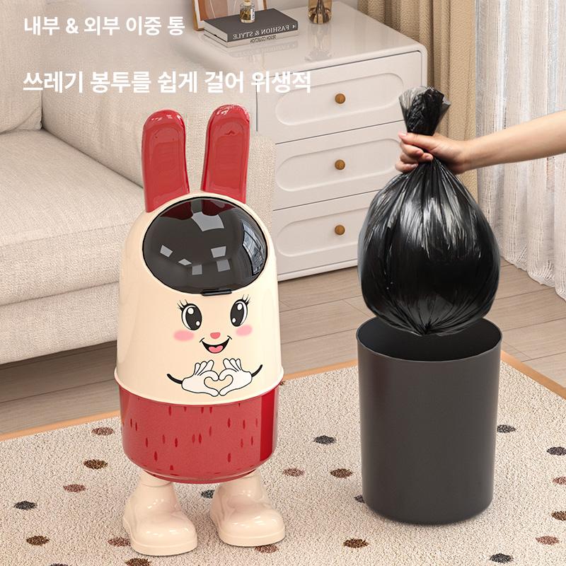고급 대용량 쓰레기통 거실 주방 욕실 침실용 플립형 휴지통 클래식우주곰햇살표정 - 상세 이미지 5