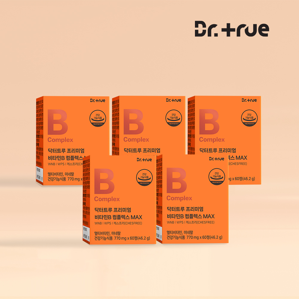 닥터트루 프리미엄 WPS WNB 비타민B 컴플렉스 60정, 5개 맛있게 먹은 솔직 후기 - 대표 이미지