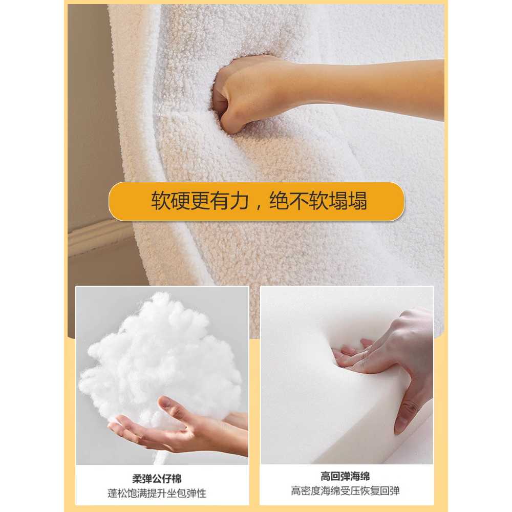 대형 빈백쿠션 베드 쿠션의자 디자인 좌식 모찌 빙백 벨벳 화이트 - 상세 이미지 3