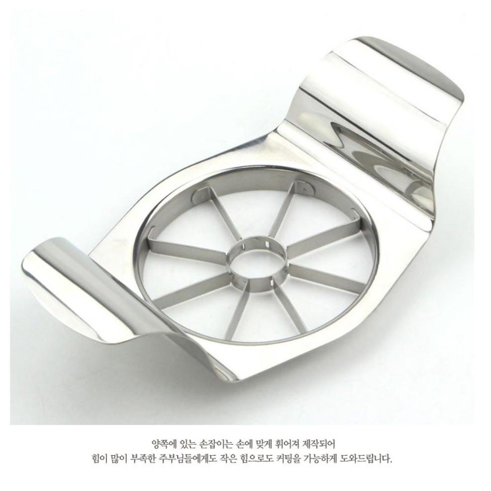 사과 깍는 기계 사과 커터기 깍이 씨제거기 쪼개기 슬라이서 슬라이스 자르기 - 상세 이미지 2
