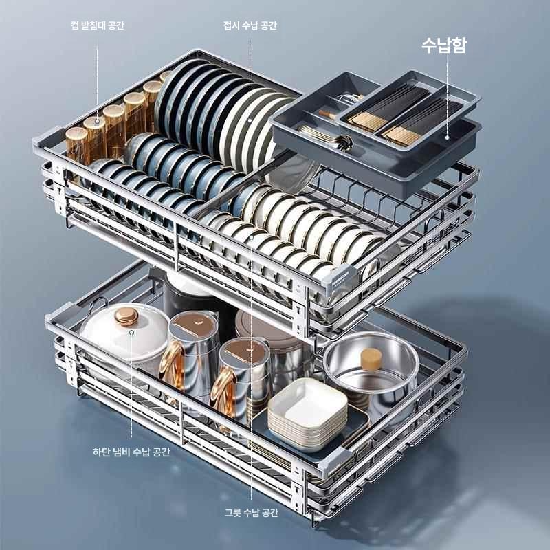 슬라이딩 싱크대선반 주방 하부장 양념정리 수납선반 레일형 - 상세 이미지 3