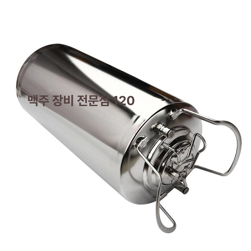 맥주케그 생맥주통 스테인리스 디스펜서 홈브루잉 발효용기 - 상세 이미지 4