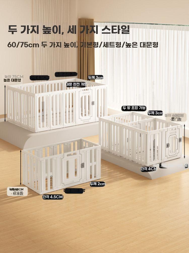 소형견 실내 울타리 발코니 펫 탈출 방지 강아지 공간 분리 - 상세 이미지 5
