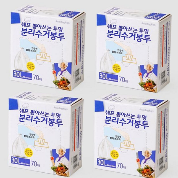 깔끔한 재활용 비닐 봉투 주방용 쉐프 뽑아 쓰는 비닐 봉투 - 메인 이미지