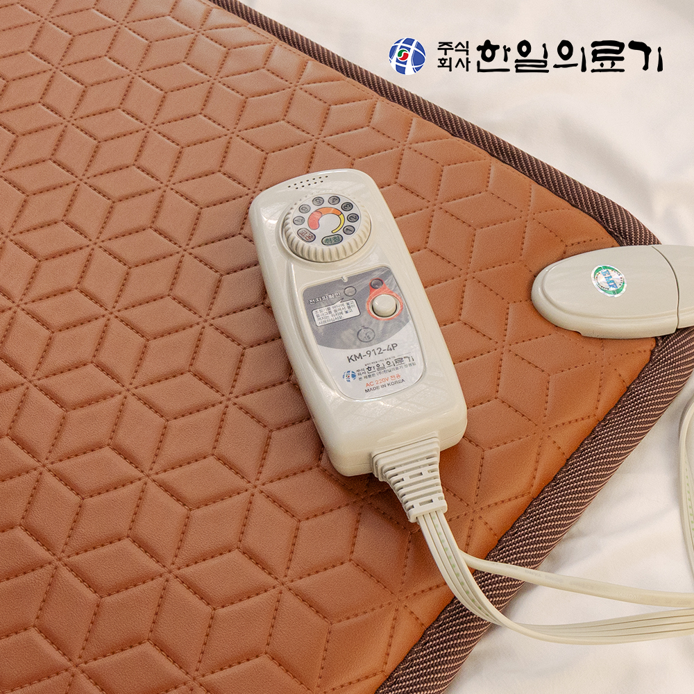 한일의료기 쇼파 전기매트 온열방석 전기방석 쇼파용 소파 탄소 장판 3단 그레이큐브