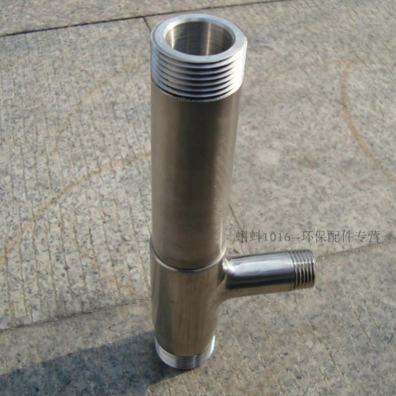 워터 이젝터 소형 스텐 스테인레스 추출 플랜지 파이프 액체 펌프 32x40mm SUS304 인치 외 - 상세 이미지 3