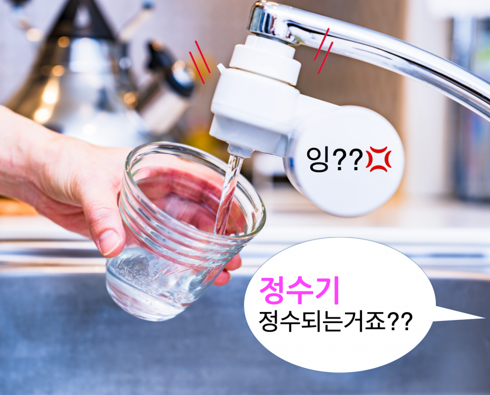 워터체커 (잔류염소측정시약)  100회분, 일본제품 DPD NO.1 골드, 필터정수기 필터샤워기 교체시기  확인 - 상세 이미지 2