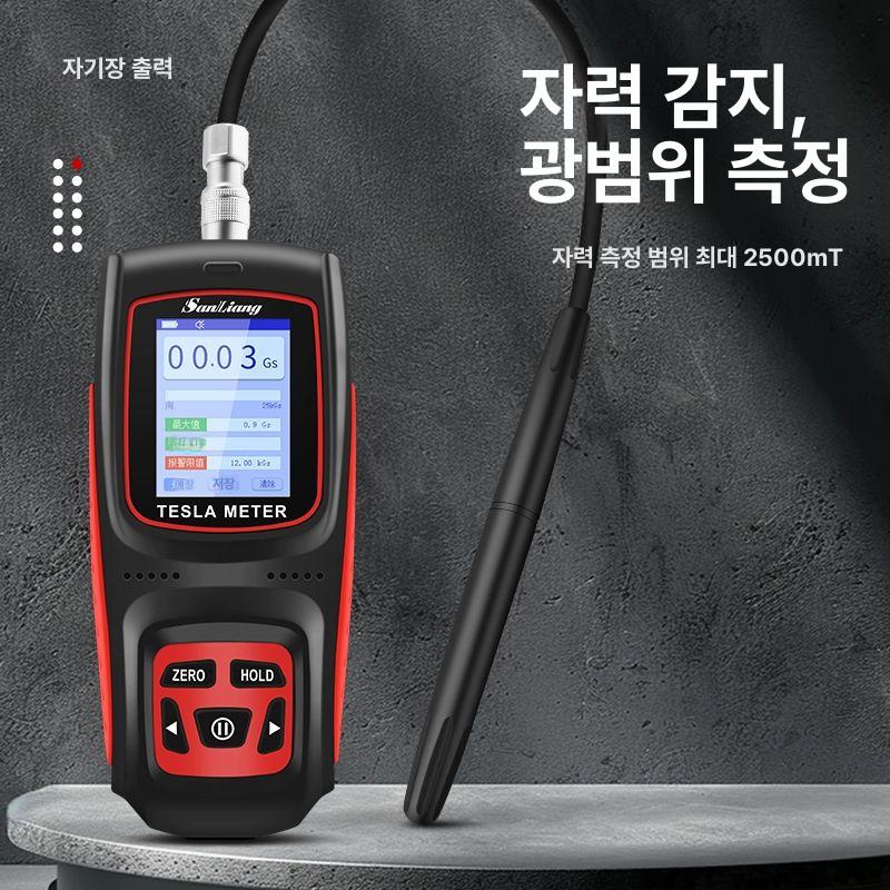 가우스 측정기 자기력 테스터 자력검사 자석밀도 측정기 산업용 - 상세 이미지 2