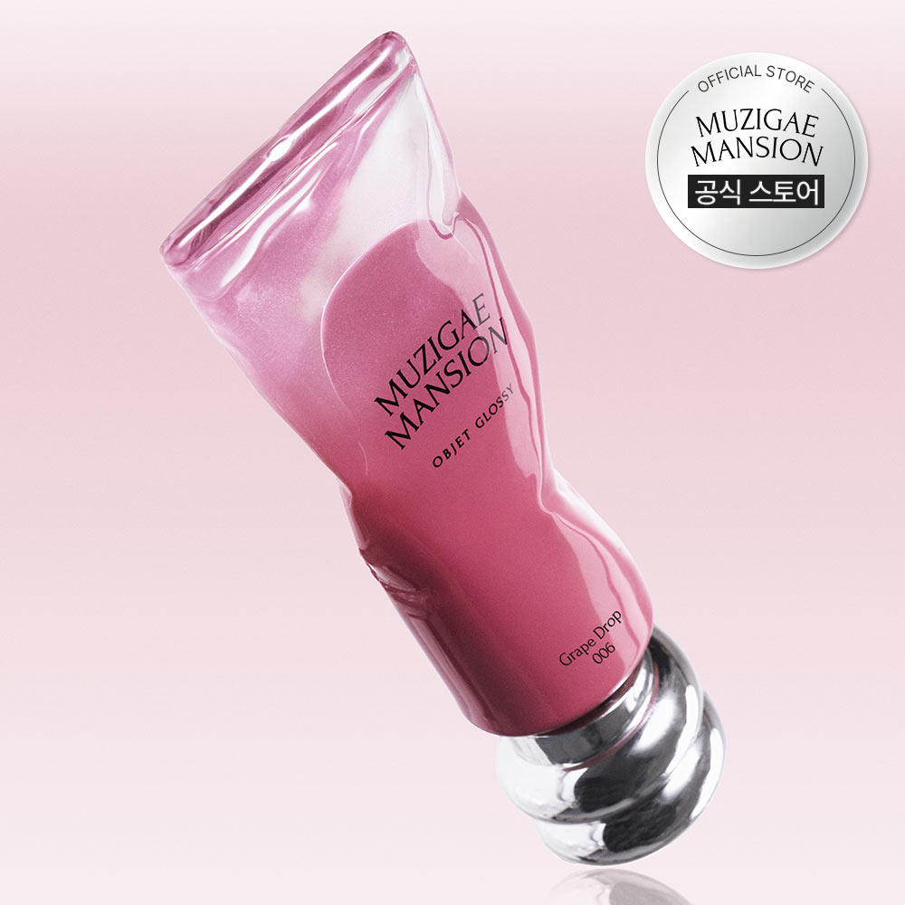 무지개맨션 오브제 글로시 6g (8 colors) 이미지 2
