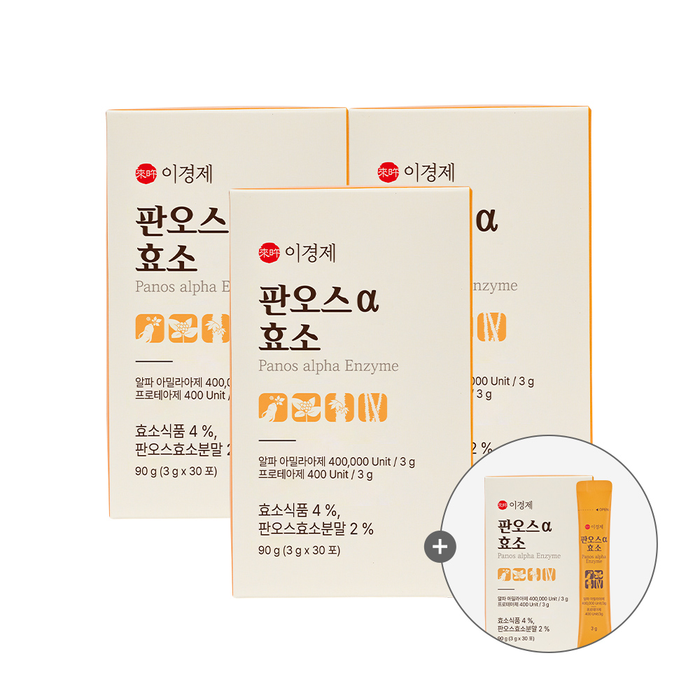 [본품 1박스(30포) 추가 증정] 이경제 전통 원료 가시오갈피 황칠 인삼 옴 나무 소화 효소 이경재 3g 30포, 3개 - 상품 이미지