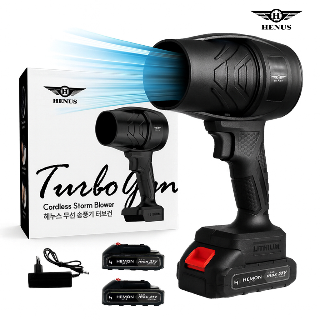 헤누스 터보건 무선 송풍기 낙엽청소기 블로워 충전 제설 송풍기 풀세트 제품 이미지