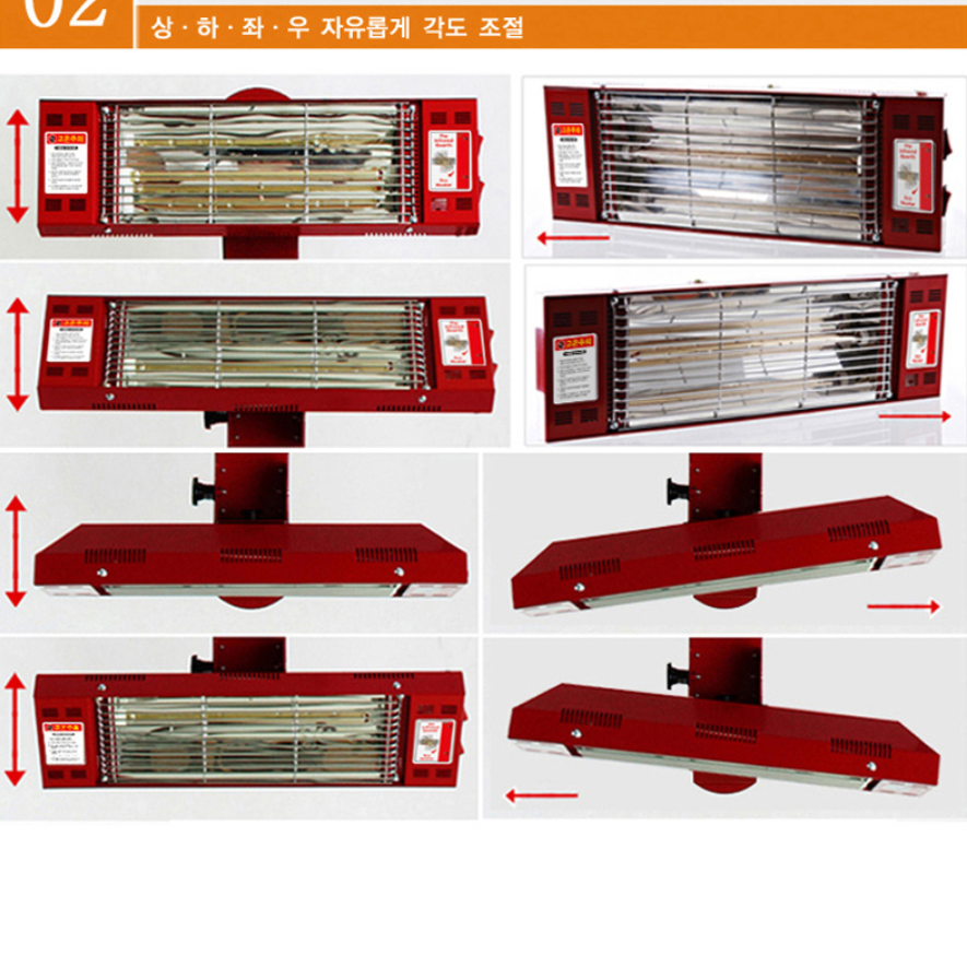 식당 벽걸이히터 사무실난방기 휴게실 벽난로 화장실온열기