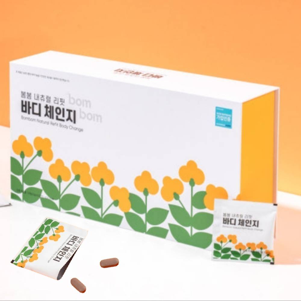 봄봄 내츄럴리핏 바디체인지 강황 슬림핏 간 건강 1박스 120정(2개월분) - 상품 이미지
