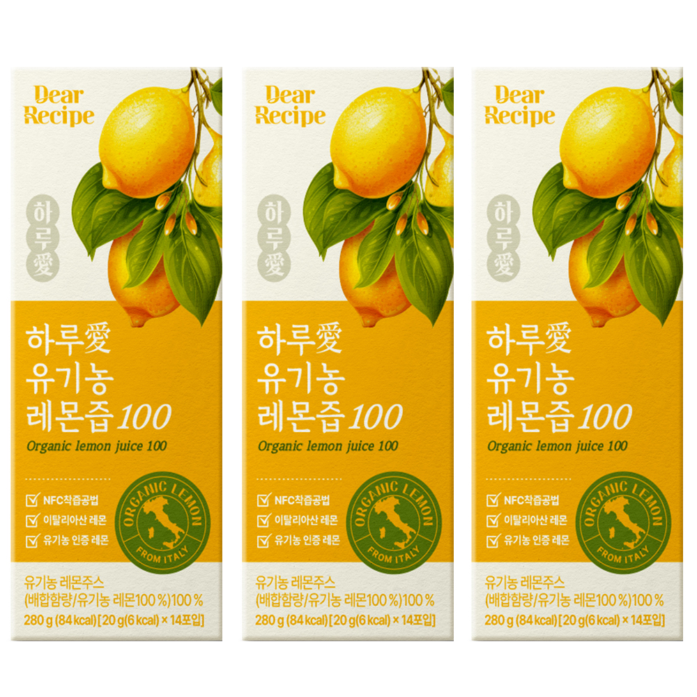 디어레시피 유기농 100% 레몬즙 20g 14포, 3개 (2세트구매시 흑침환EVENT) - 상품 이미지
