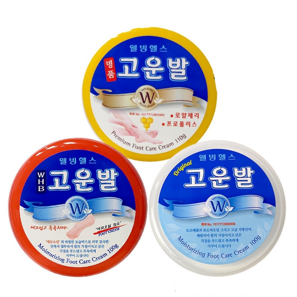 굳은살 연고 발각질 연화제 제거 풋밤 명품 고운발 크림 약국 발마사지 발바닥 갈라짐 - 상품 이미지