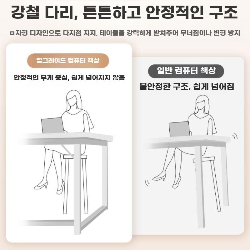 ㄱ자 L형 데스크 서재용 책상 책장 일체형 테이블 - 상세 이미지 2