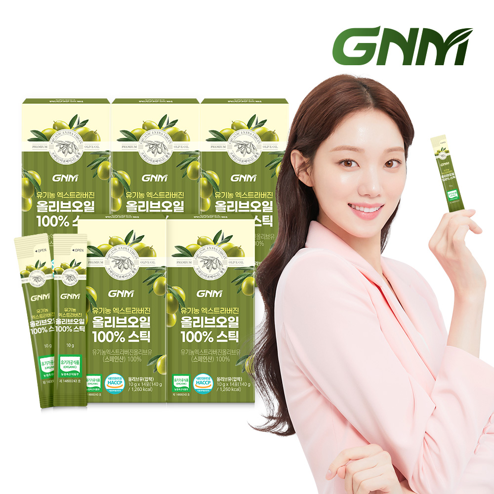 GNM 유기농 올리브오일 엑스트라버진 스틱 14포x 5박스 / 올리브유 올레샷 이미지 1