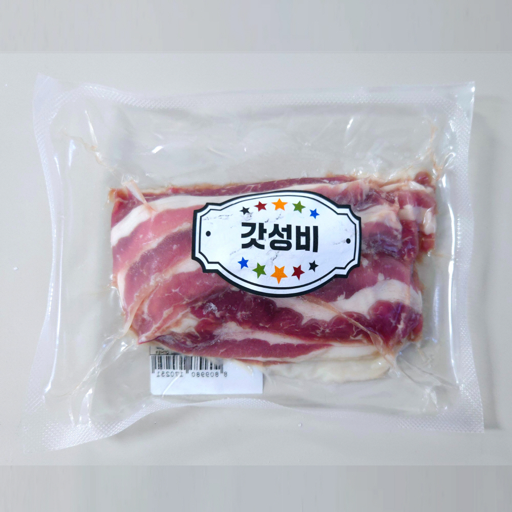 풍미 가득 간편 우삼겹 190g 소고기 양념육 구이용 - 상세 이미지 3