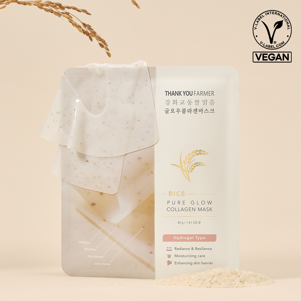강화 교동쌀 맑음 글로우 콜라겐 마스크 - 상품 이미지