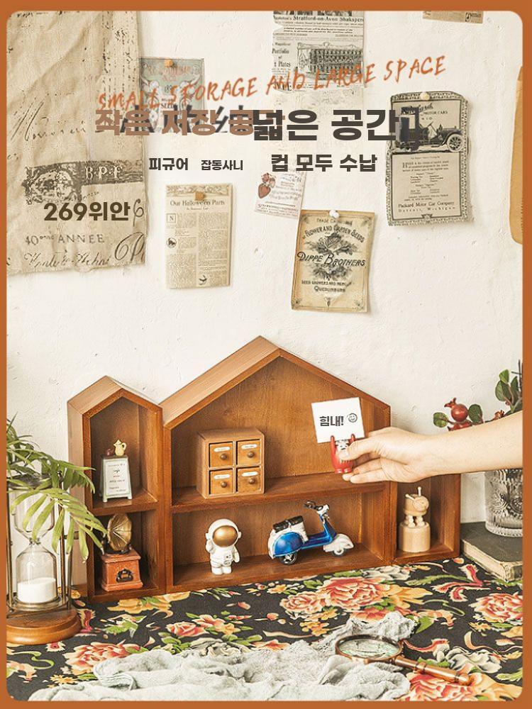 화장품 립스틱 데스크 수납함 오피스 잡물 정리함 - 상세 이미지 2