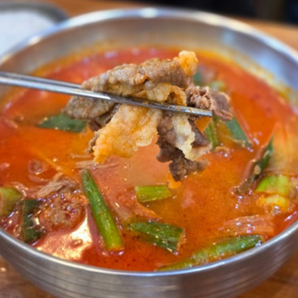 [11/4 매불쇼 특집] 얼큰한 소고기 대파육개장 /전통 해장국 칼칼하고 진한육수 NEW - 상세 이미지 3