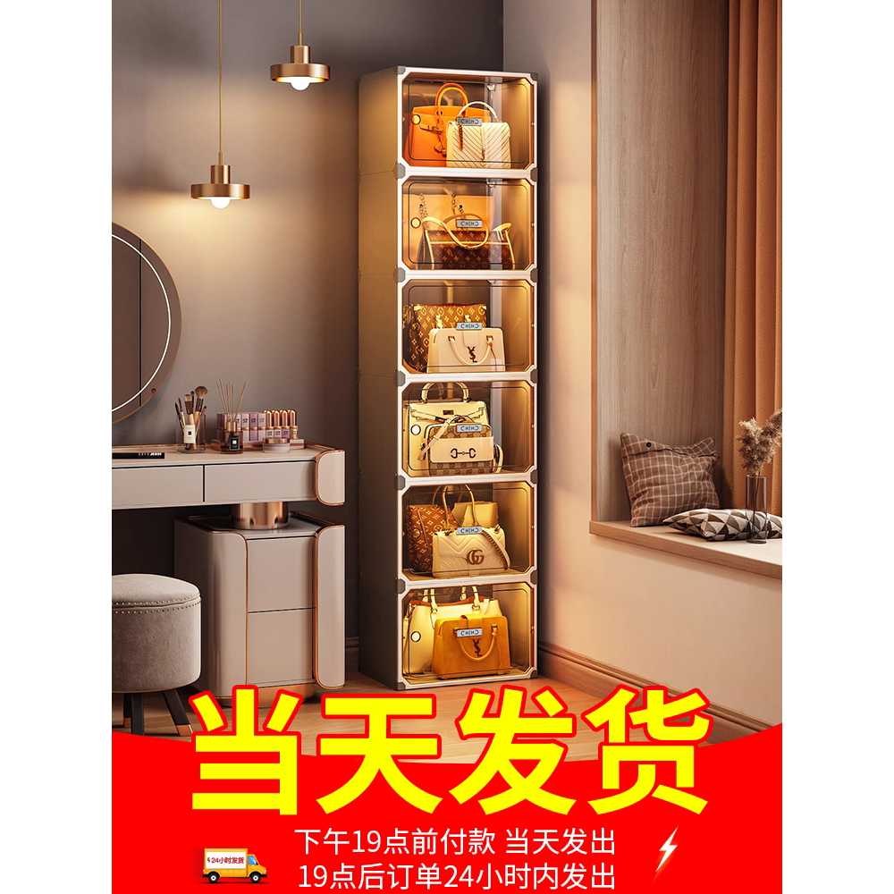 명품백 진열장 쇼케이스 인테리어 가방 전시 수납장 (대용량 수납장) 6칸 화이트 - 상세 이미지 2