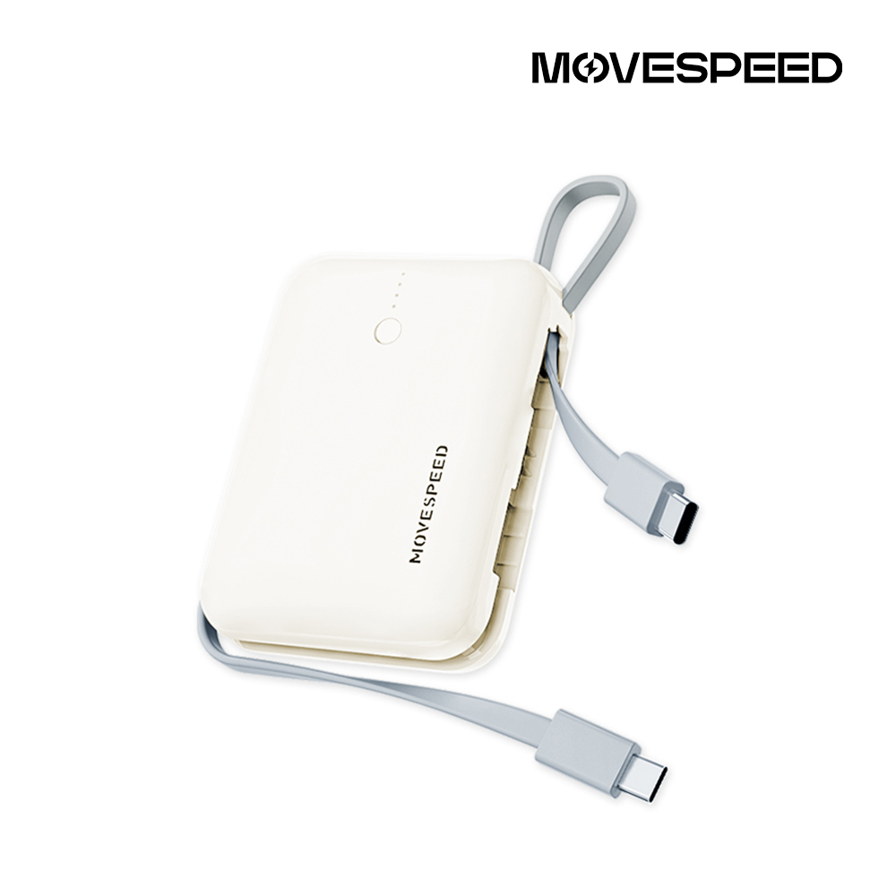 무브스피드 22.5W 케이블 일체형 보조배터리 10000mAh Q10 Plus - 상세 이미지 2