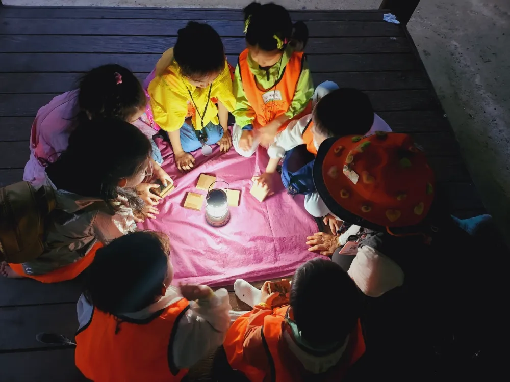 [깨비의숲마을][어린이대공원] 서울 광진구 숲체험 어린이 겨울 유아 초등 자연 곤충 주말 체험 학습