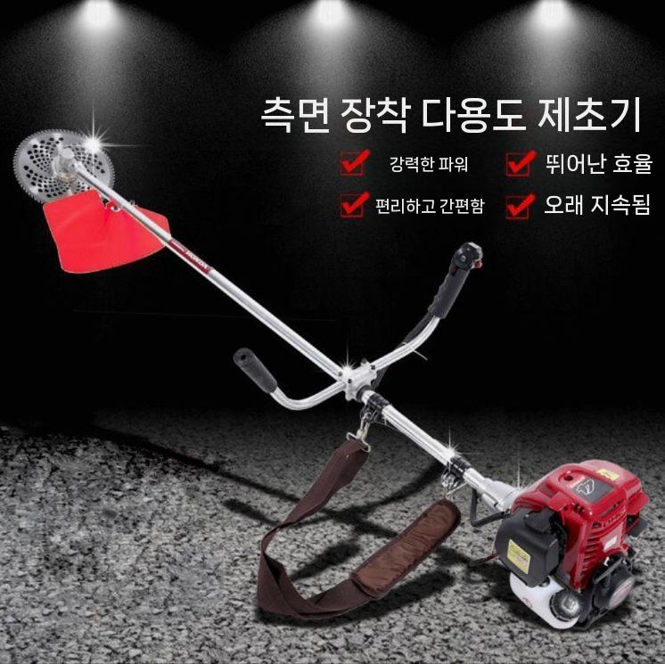 엔진 제초기 예초기 관리기 농기계 잔디 벌초기 잡초제거 혼다 투 펀치 사이드 5개+선물 - 상세 이미지 4