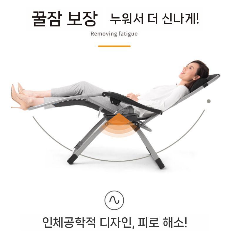 1인용 각도조절 접이식 휴식 팔걸이 편안한 의자 등받이 간단한 작은 원형 튜브 - 상세 이미지 2
