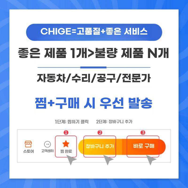 공압 오일 추출기 폐유 회수기 진공 흡입 배출 펌핑 기계 - 상세 이미지 2