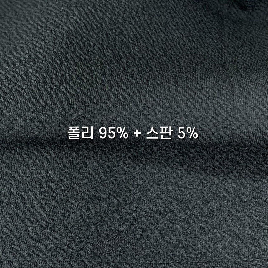 1+1 남자 세미와이드 바지 구김없는 링클프리 스판 밴딩 팬츠 이미지 8