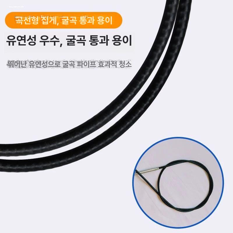 하수구 특수 집게 막힘 하수 배수구 배관 청소 호스 바닥 배수구 탈취 커버 - 상세 이미지 3