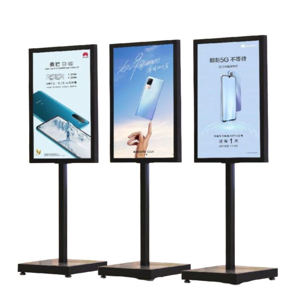 LED 매장 홍보 카페 배너 입간판 거치대 라이트 조명 메뉴판 야외 50x70cm 시보레 단면 인쇄 - 상품 이미지