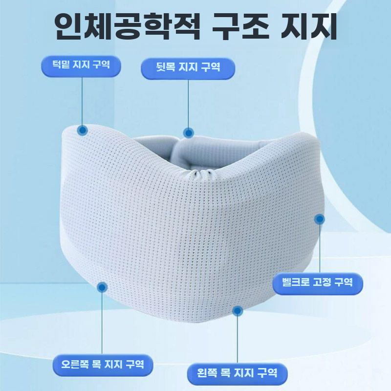 목받침 네크브레이스 경추 견인 사무실 목 보호기 - 상세 이미지 3