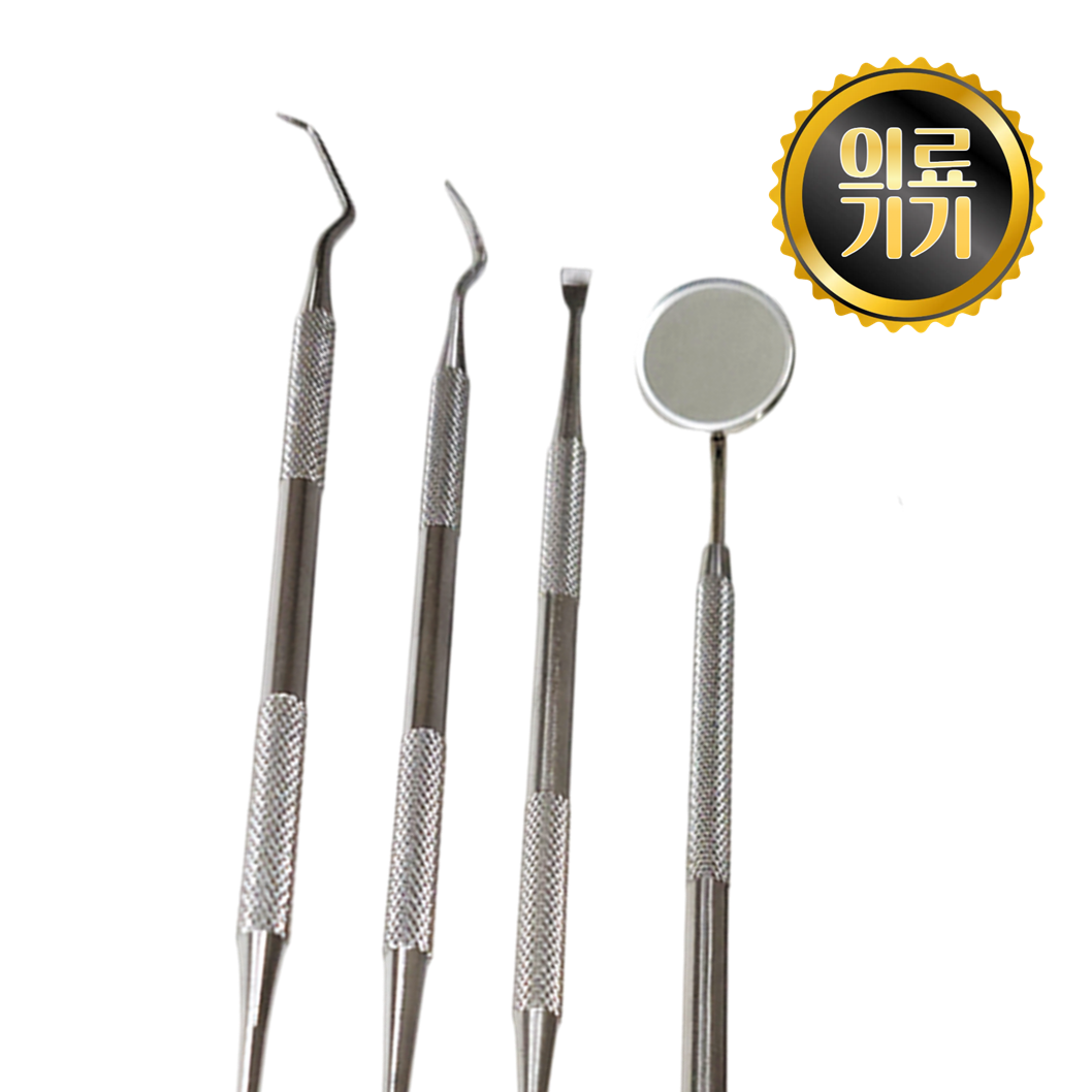 의료용 치석제거기 3종+치경 치과 집에서 셀프 치아 스케일링 도구 치석제거 스켈링 탐침 - 메인 이미지