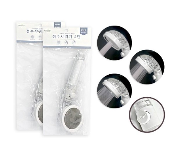 영스타 여행용 정수 필터 샤워기 4단 (0054) 녹물제거 - 메인 이미지