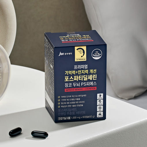 JW중외제약 포스파티딜세린 징코 PS 포스타틴딜세린 기억력 포스파디딜세린 60캡슐, 2개 - 상세 이미지 2