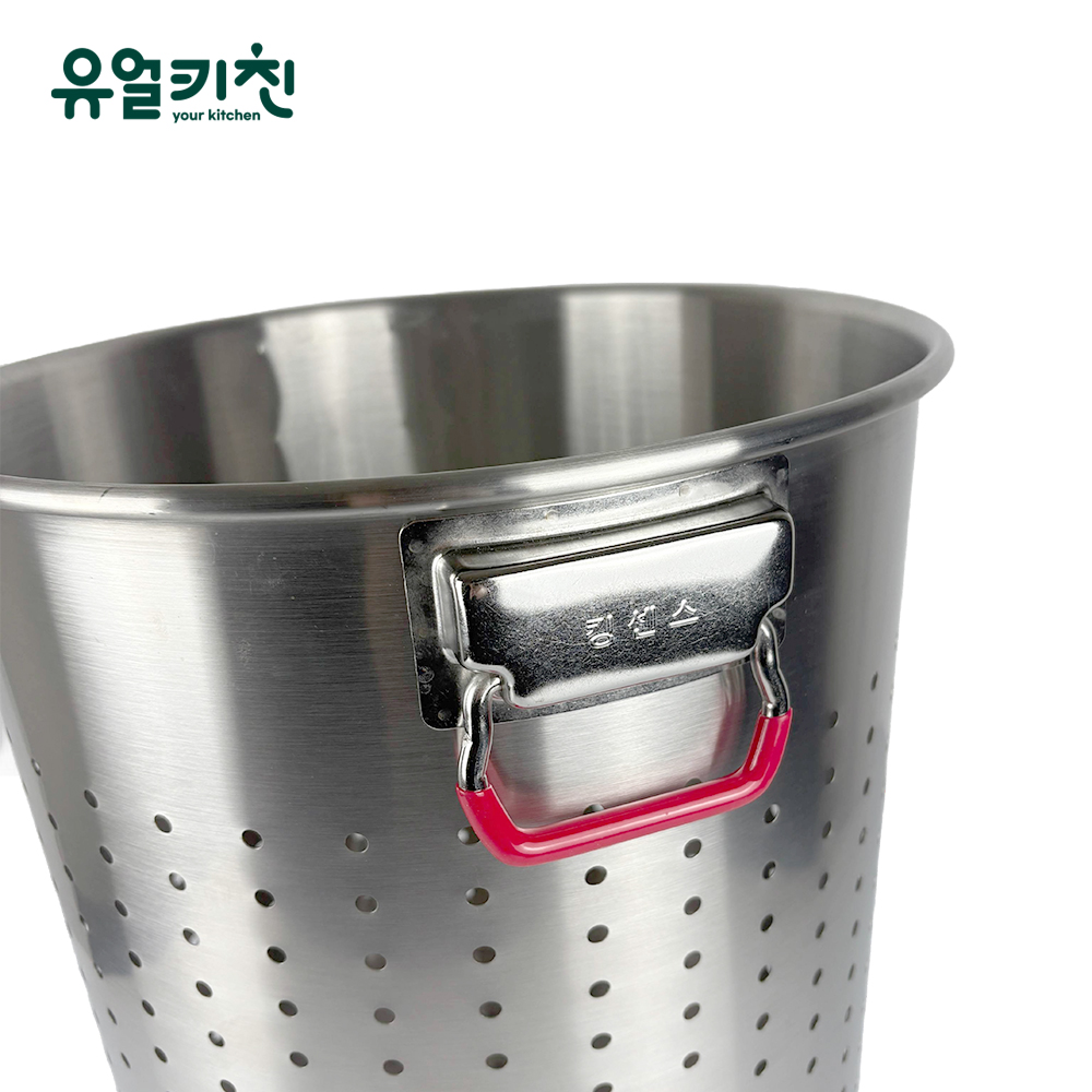 킹센스 타공식깡 스텐 타공육수통 15호 - 상세 이미지 3