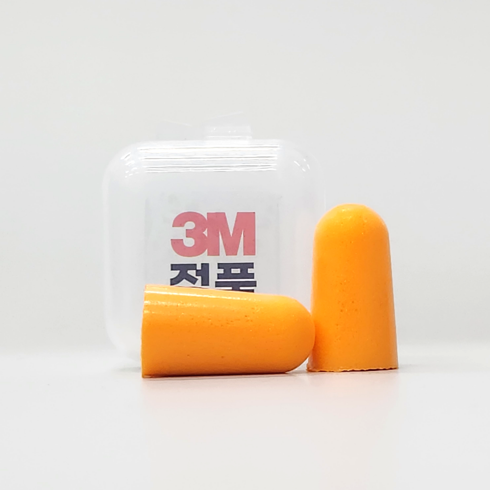 (2+1) 잠디 R가드 기내용 목베개 라운드형 여행용 목베개 비행기 휴대용 승무원 베개