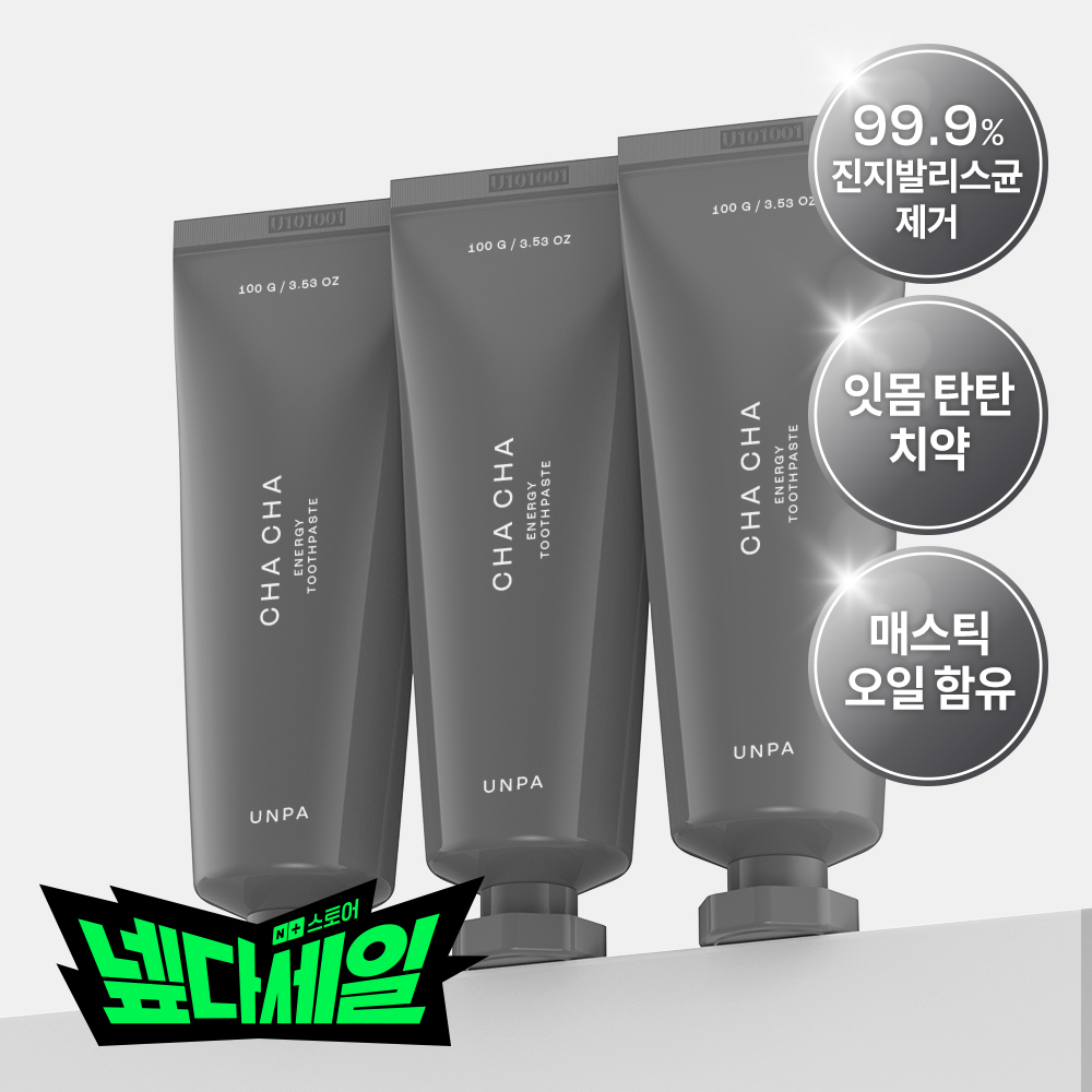 [넾다세일/초특가] 언파 차차 에너지 잇몸치약 진지발리스균 99.9% 제거 100g, 3개 - 상품 이미지