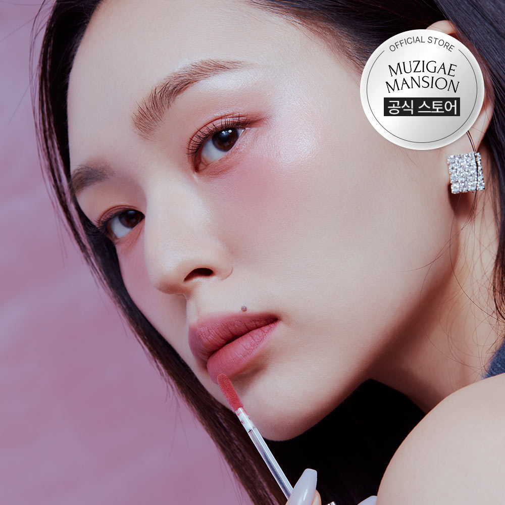 무지개맨션 오브제 리퀴드 틴트 6ml (36 colors) - 상세 이미지 3