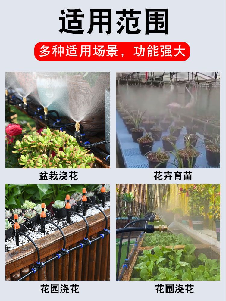화분 원예 물주기 자동급수기 스크린 상추 텃밭 테라스 식물 업그레이드 C 타이머(배터리) - 상세 이미지 2