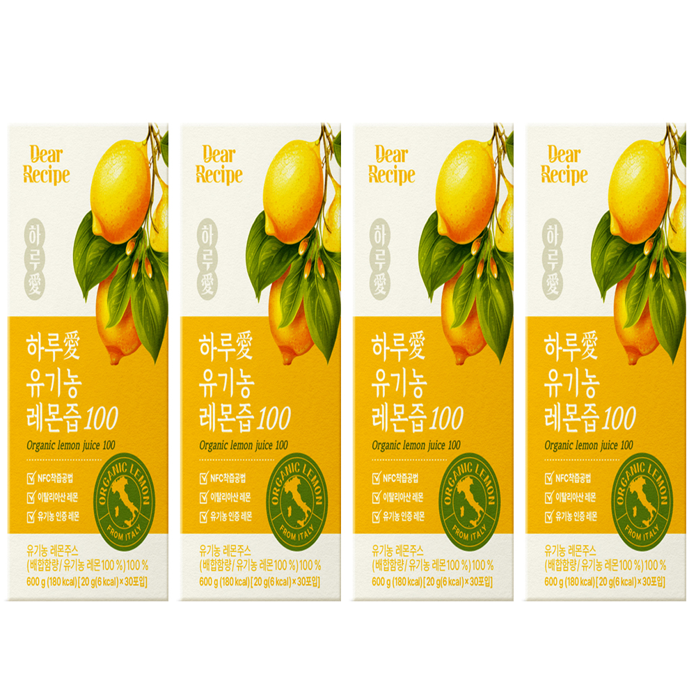 디어레시피 유기농 100% 레몬즙 20g 30포 x4개 (소비기한임박 27년1월29일) - 상품 이미지