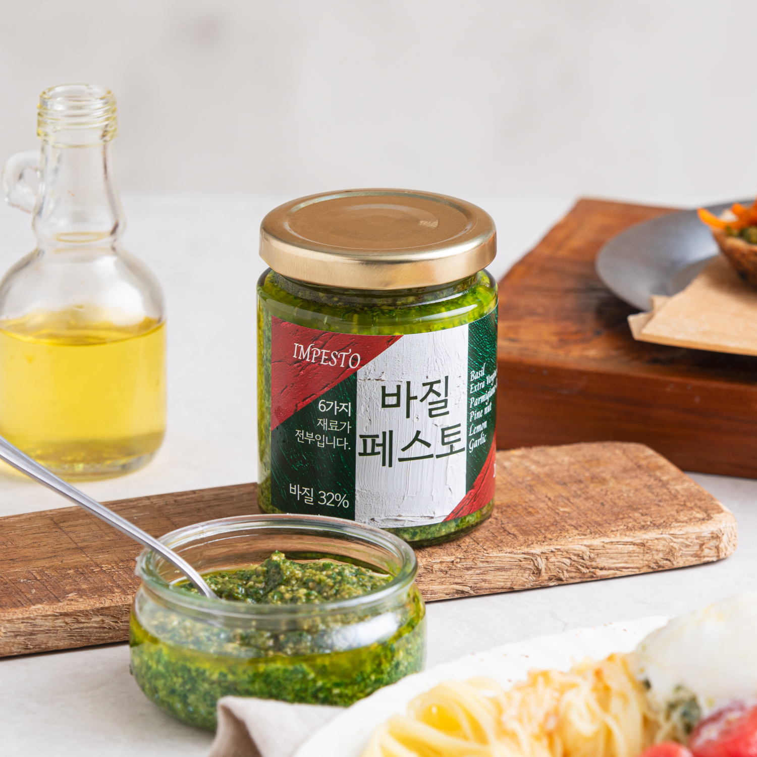 쿡루트 수제 바질페스토 200g 저염 가평잣 IMPESTO - 상세 이미지 5