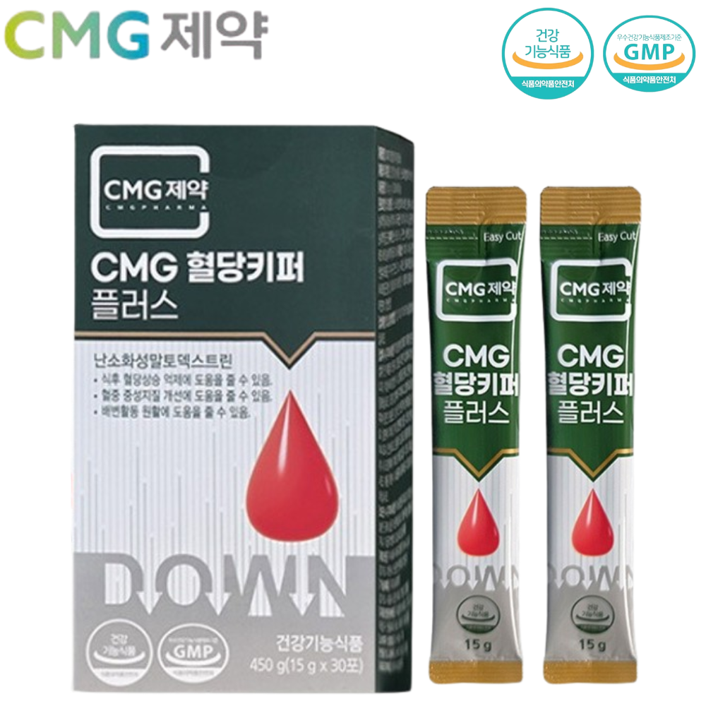 CMG제약 혈당 케어 액상 스틱 15g 30포 1박스 1개월 식후 혈당 상승 관리 중성지질 - 메인 이미지