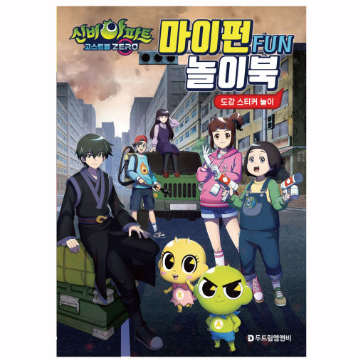 thumbnail-1